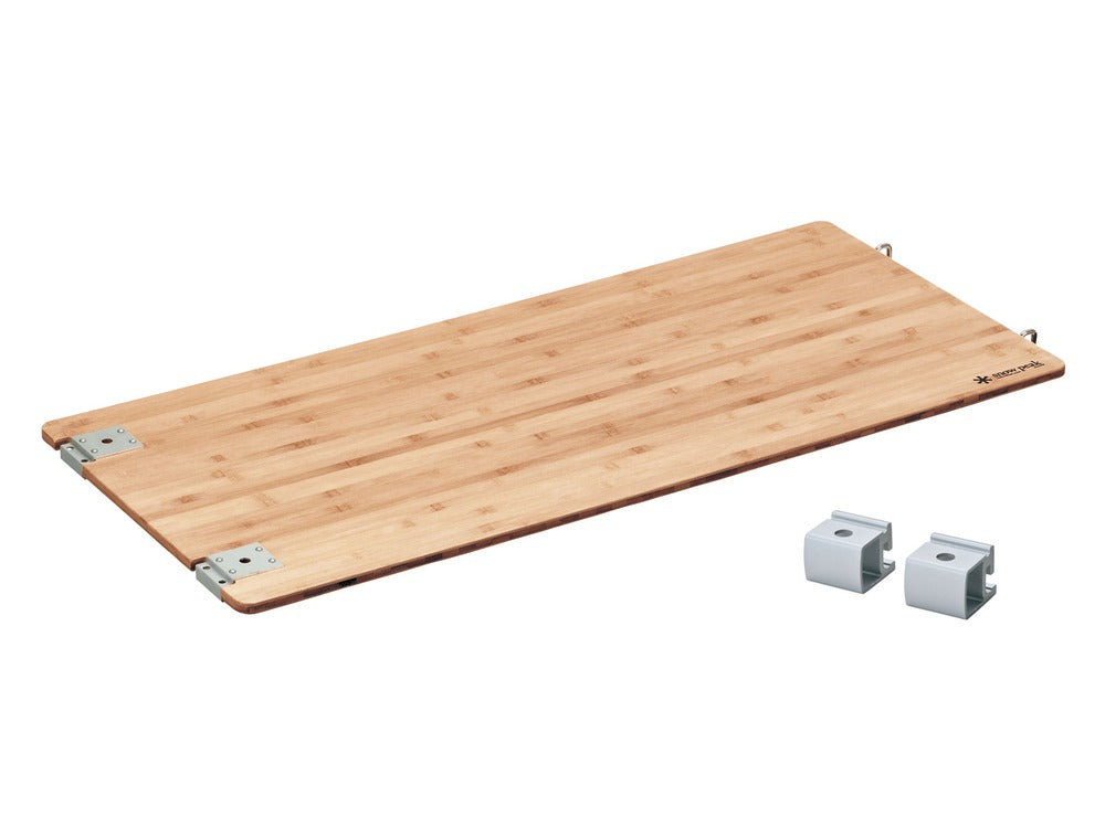 Rallonge de table en bambou - Renouvelée