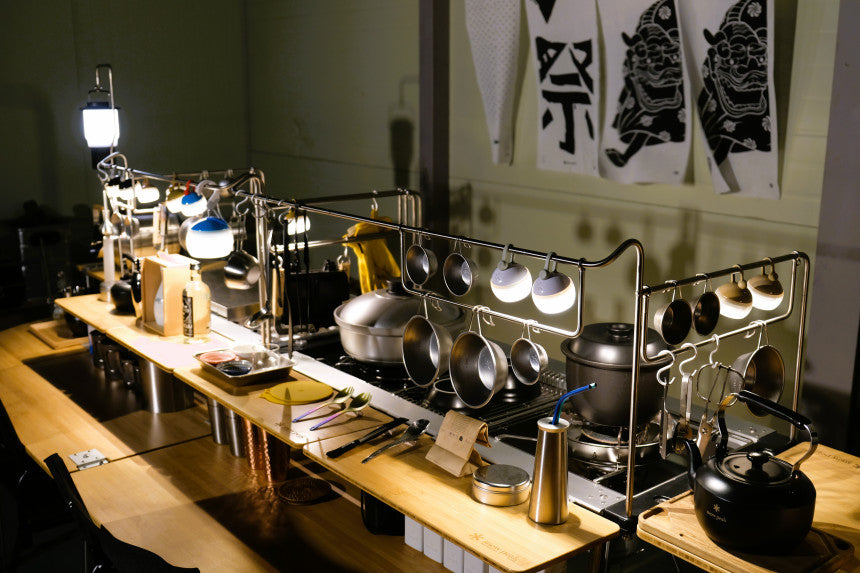Ensemble de cintres pour table de cuisine HR
