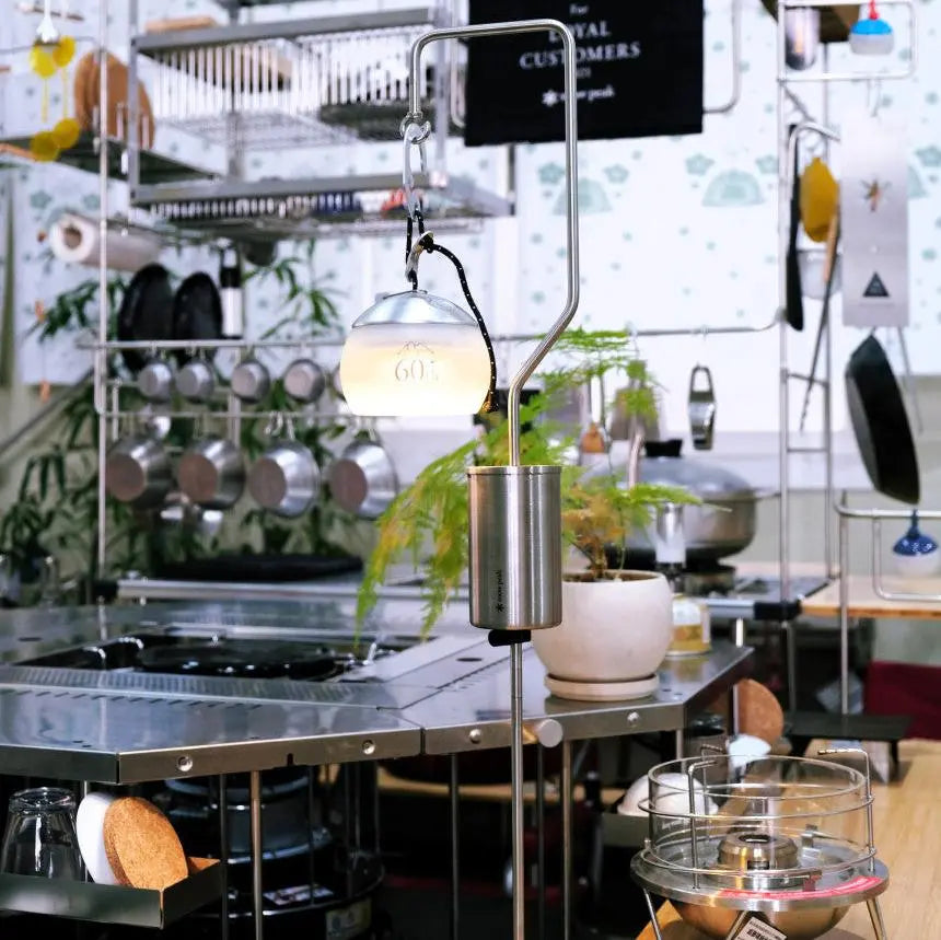 HR Lantern Hanger Extension - Henrik Seo