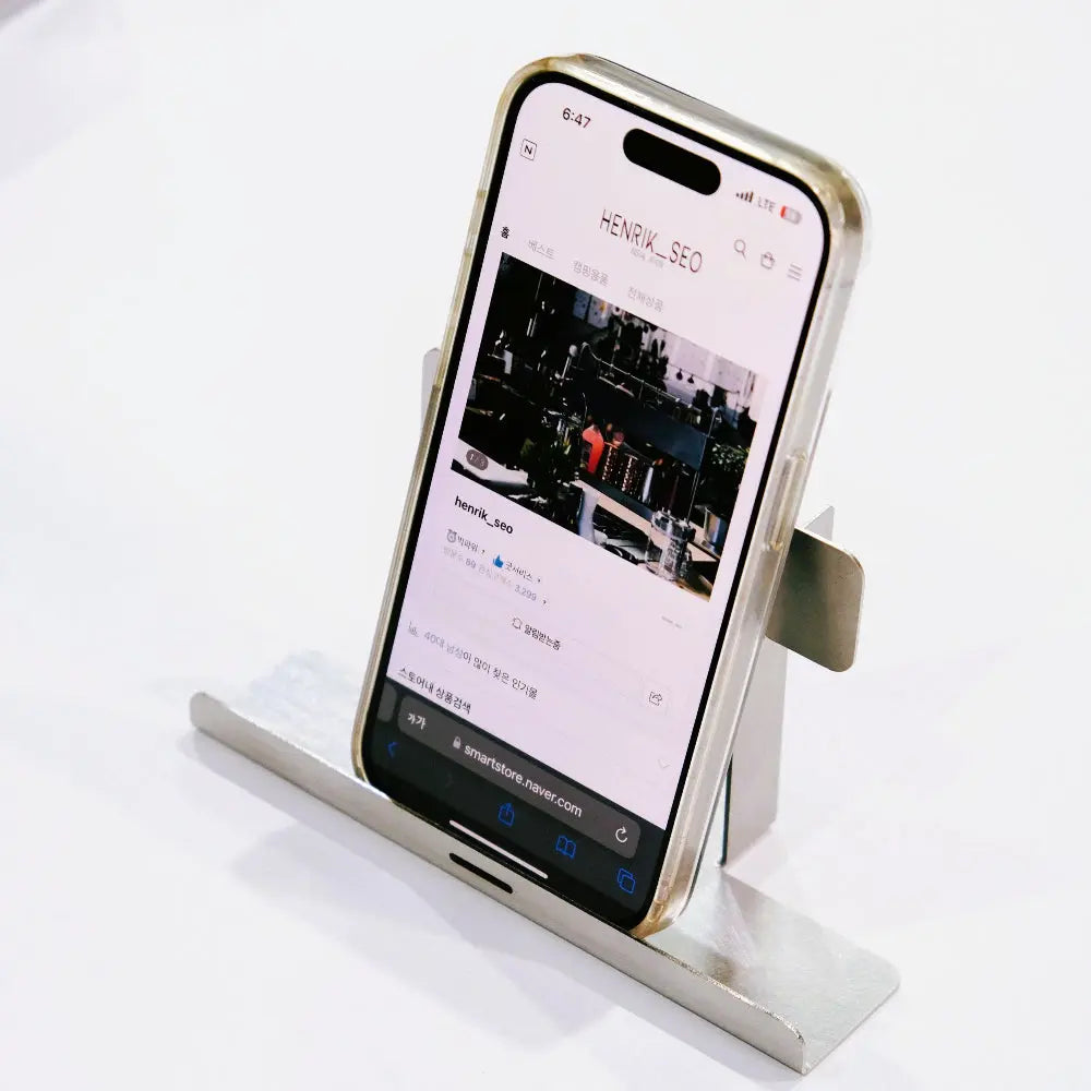 HR Holder Set -Â Henrik Seo