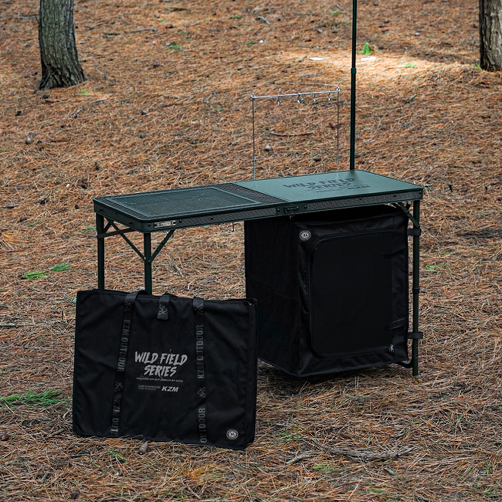 Wild Field Cabinet Kitchen Table