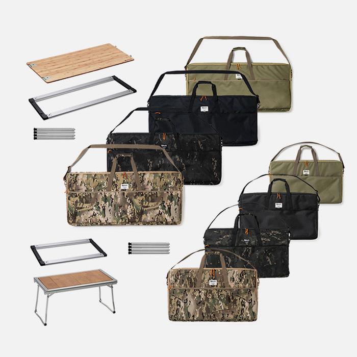 Étui de table CORDURA IGT