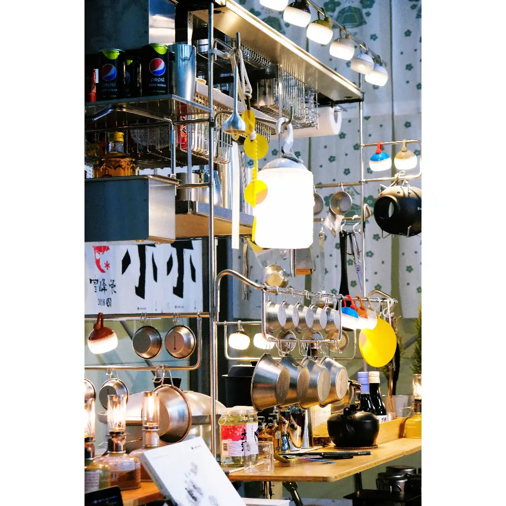 HR Bar Hanger - Henrik Seo