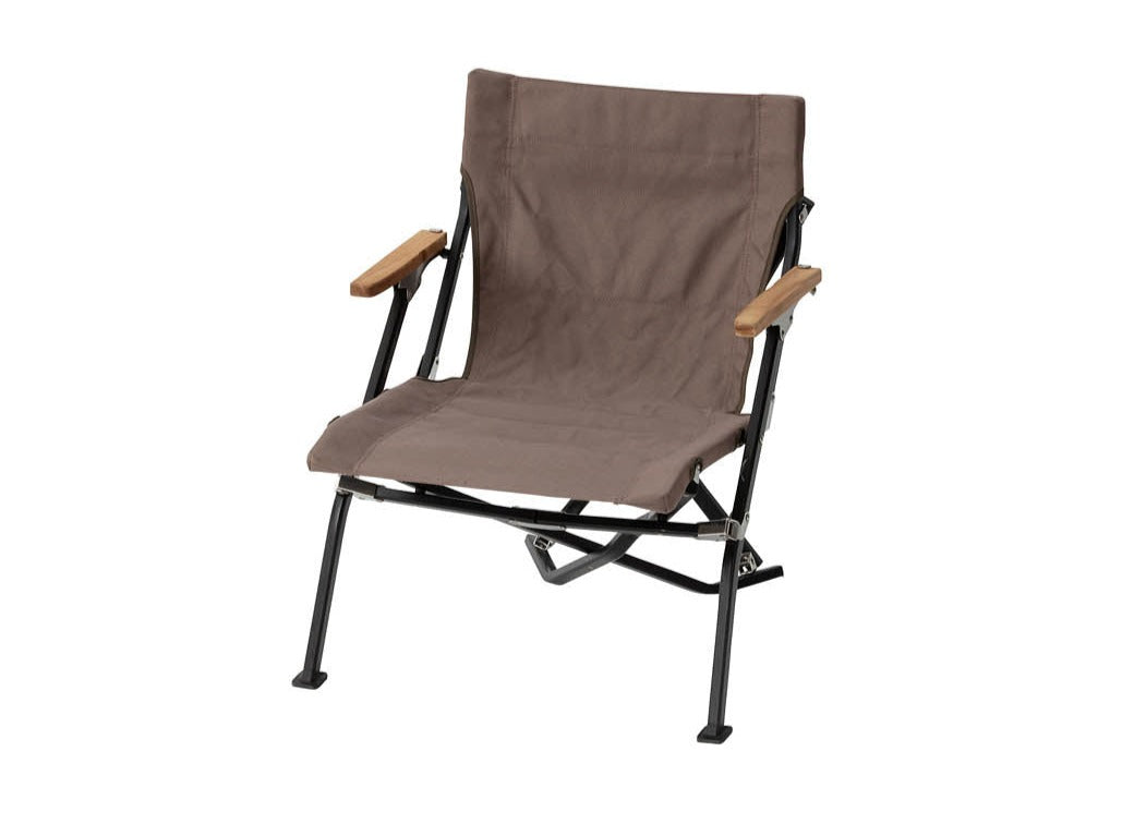 Chaise de plage basse de luxe