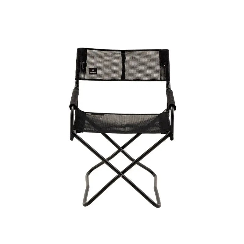 Mesh Folding Chair - Snow Peak
