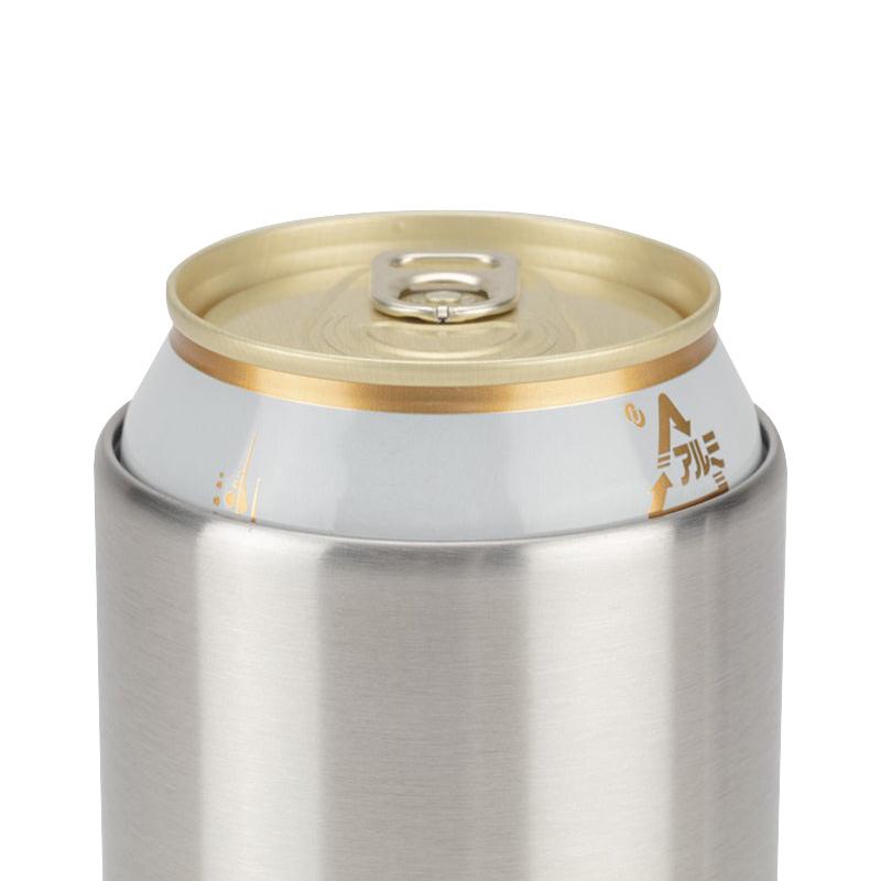Shimo Can Cooler