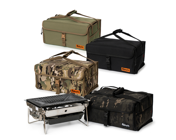 Conteneur CORDURA One Unit