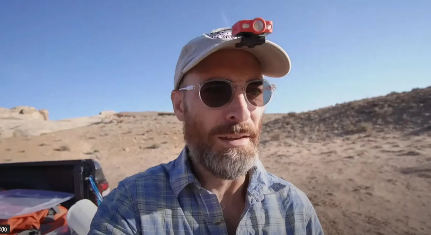 Amazing Trail for Ground Camp - @JasonKoertge - BIGTENT