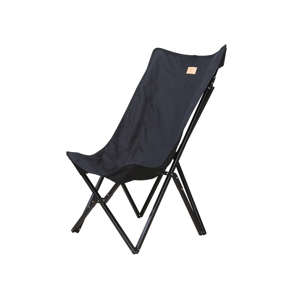 Relax Chair Vortex