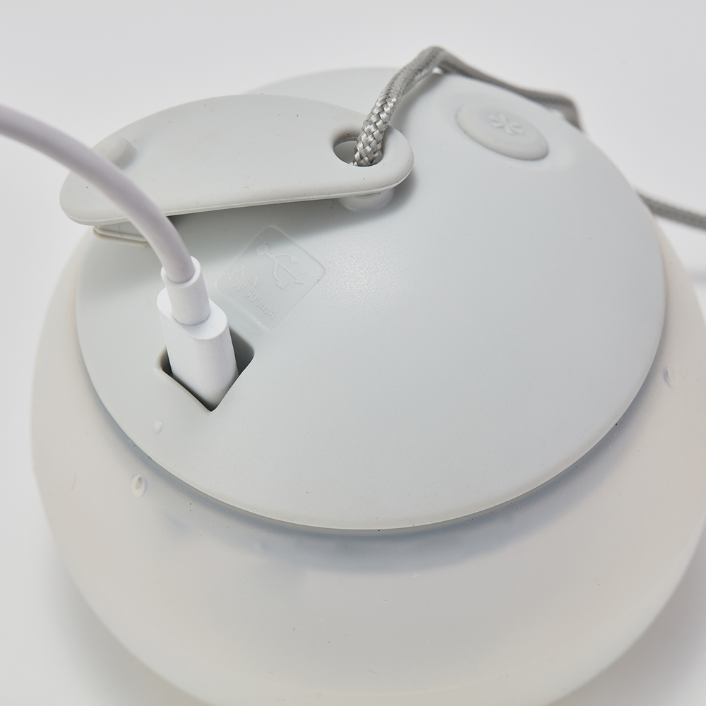 Rechargeable Hozuki Lantern