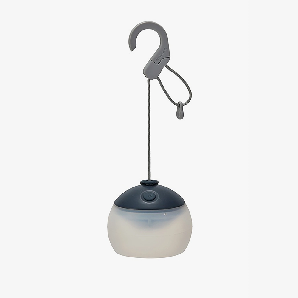 Rechargeable Hozuki Lantern