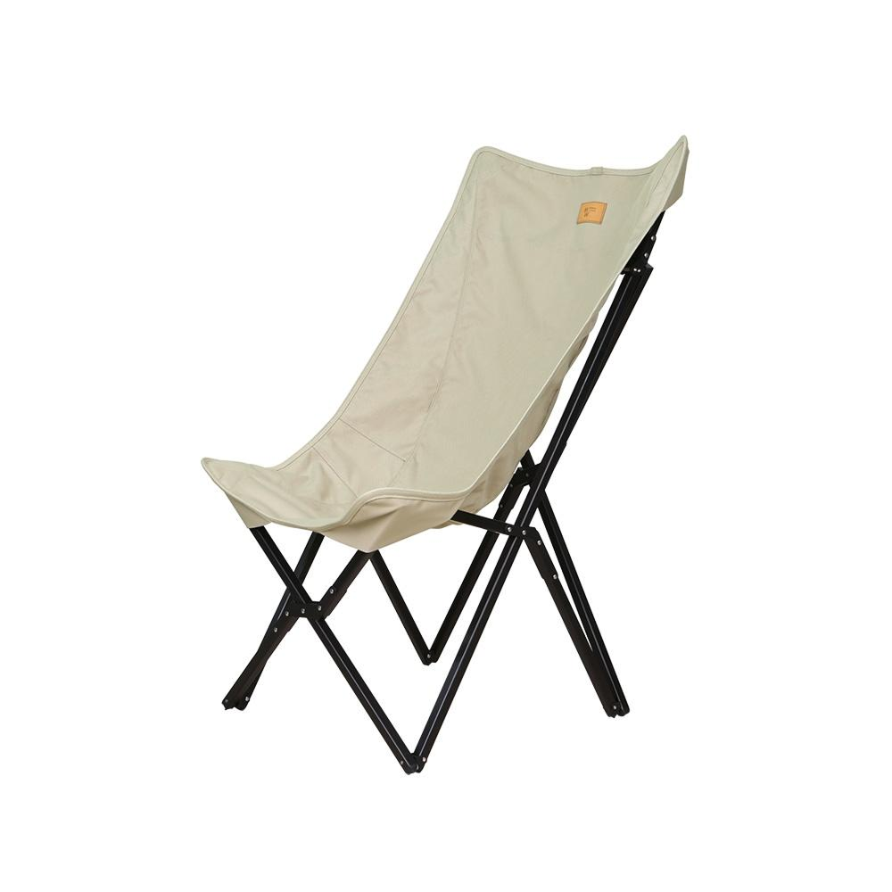 Relax Chair Vortex