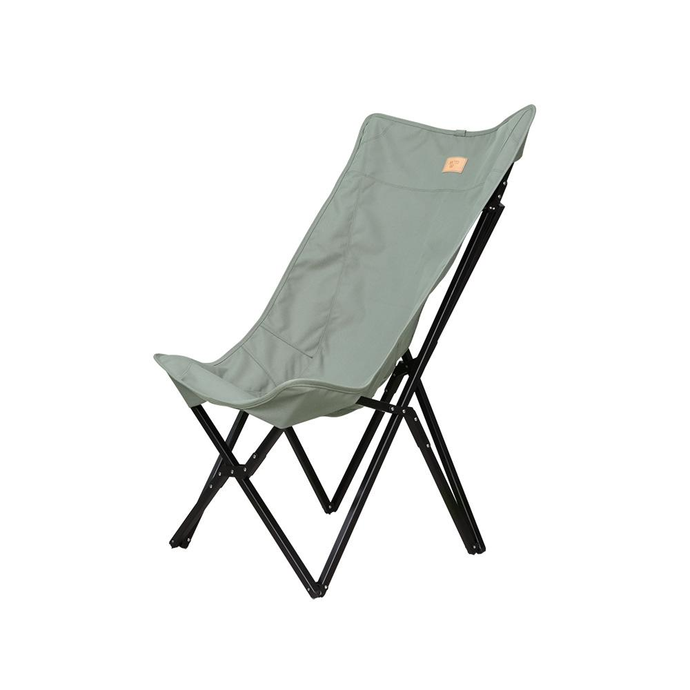Relax Chair Vortex