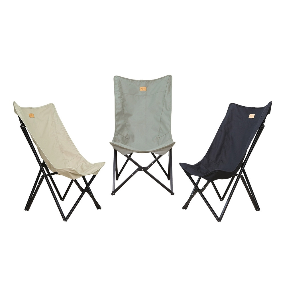 Relax Chair Vortex
