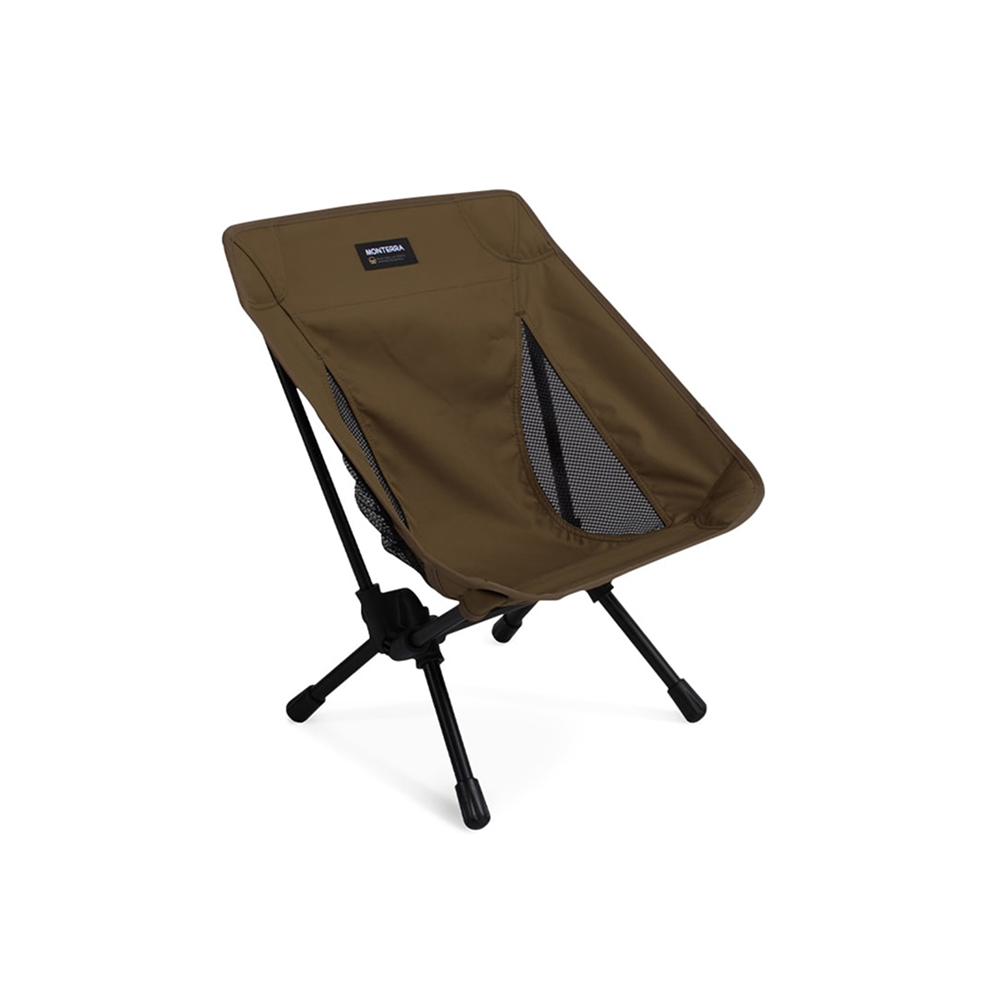 CVT2 Mini Chair