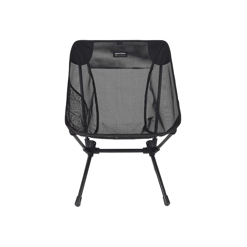 CVT2 S Chair (Mesh)