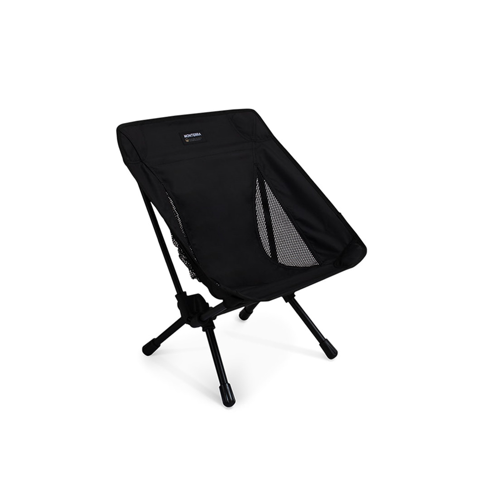 CVT2 Mini Chair
