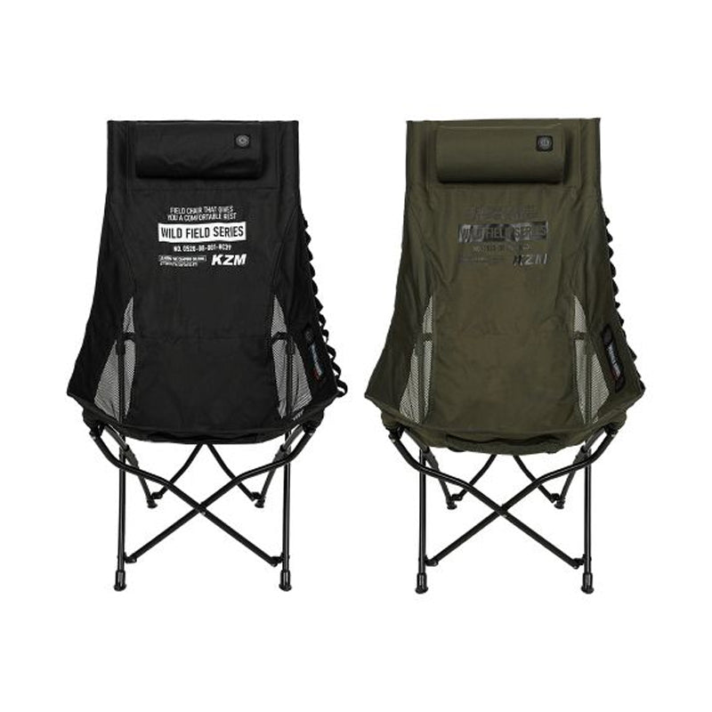 Field Trekker High Chair