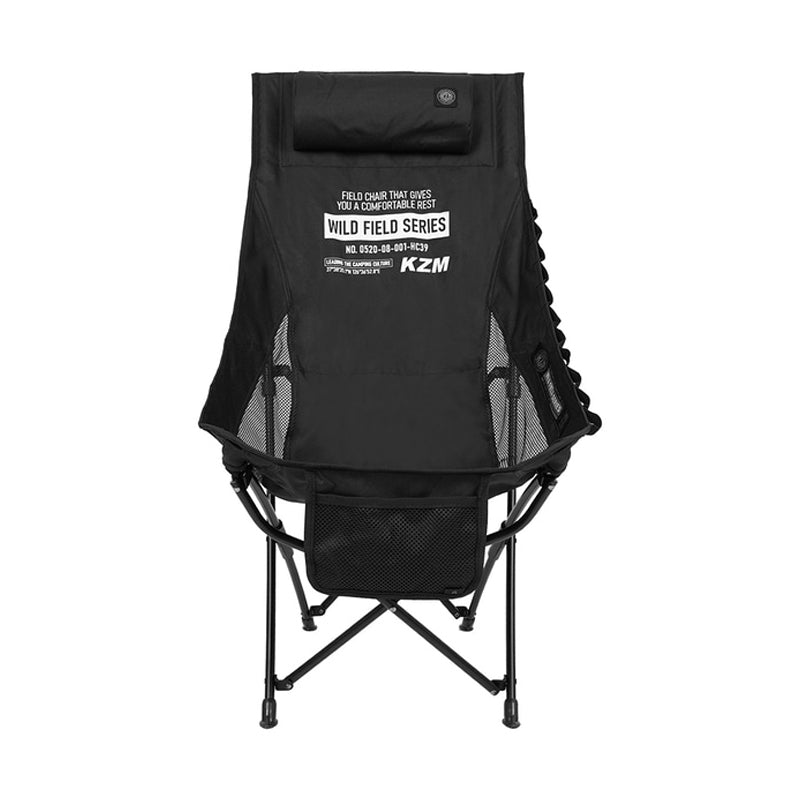 Field Trekker High Chair