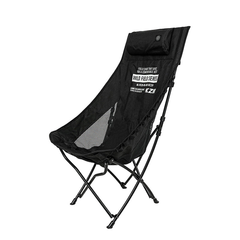 Field Trekker High Chair