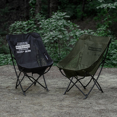 Field Trekker Low Chair