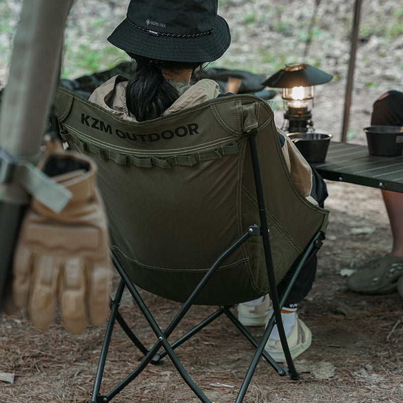 Field Trekker Low Chair