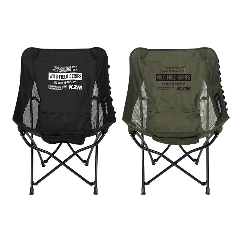 Field Trekker Low Chair