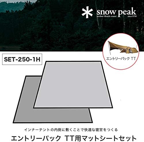 Entry Pack TT Mat & Sheet Set