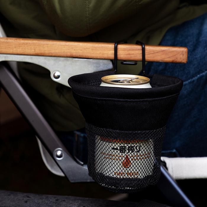 Low Chair Cup Holder