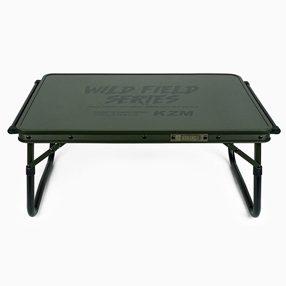 Wild Field Ground Table - Mini
