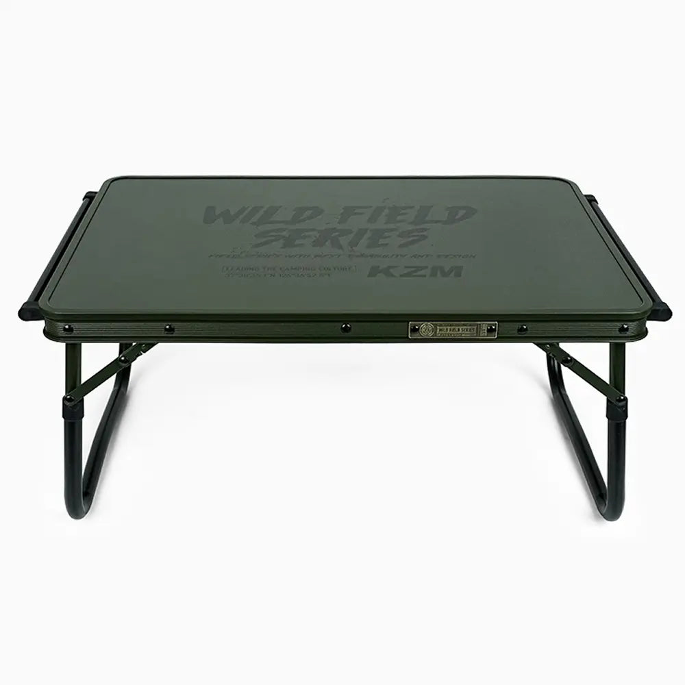 Wild Field Ground Table - Mini - BIGTENT