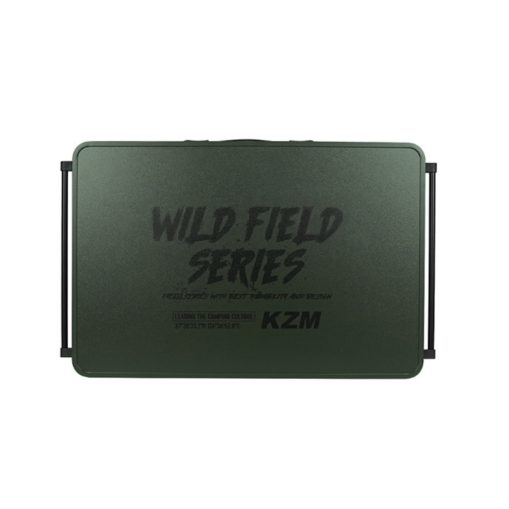 Wild Field Ground Table - Mini