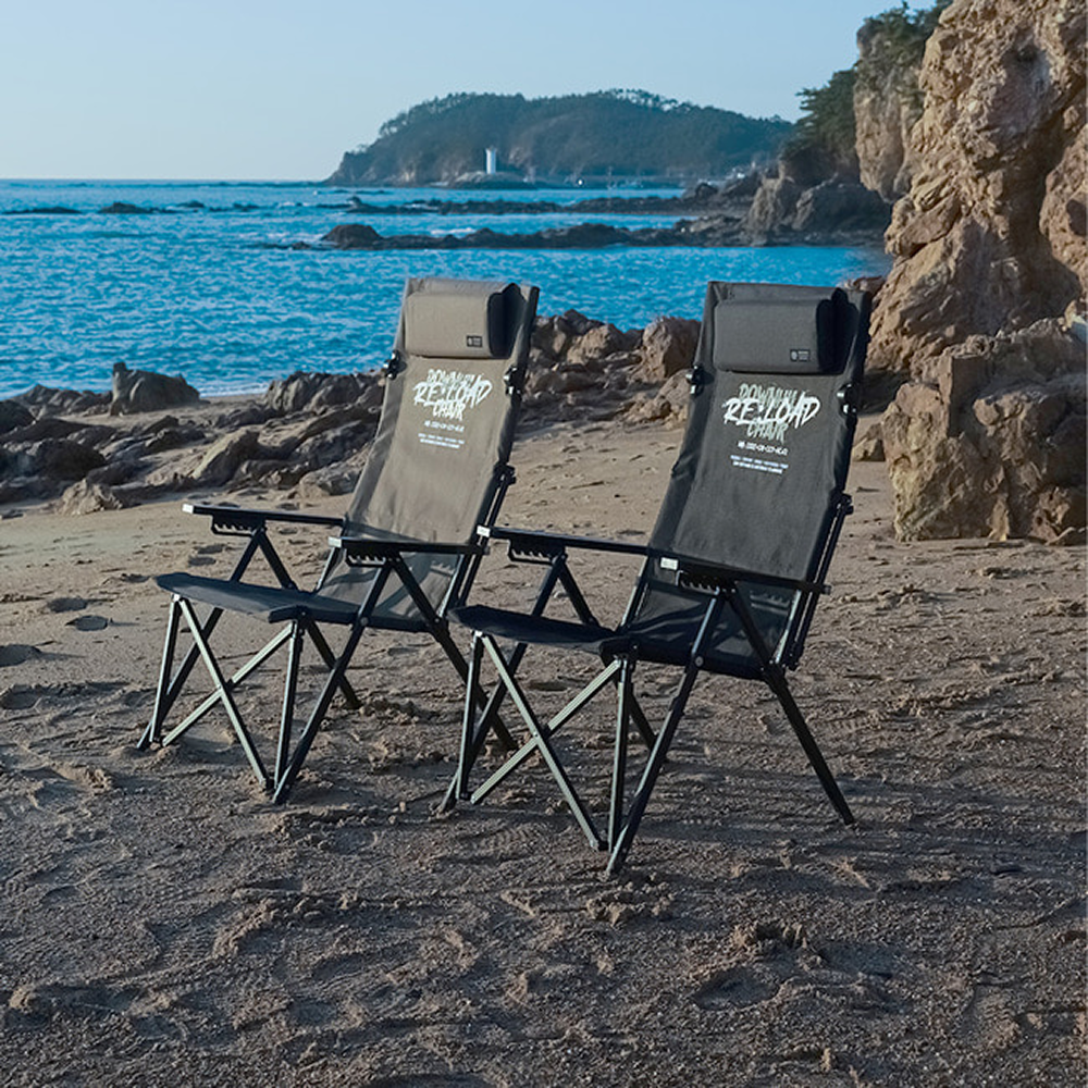 Down Hill Chair Reload Plus