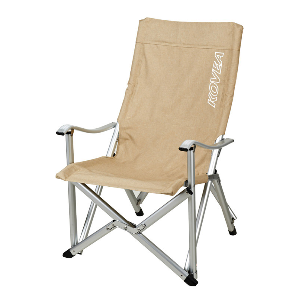 Field Luxury Chair II