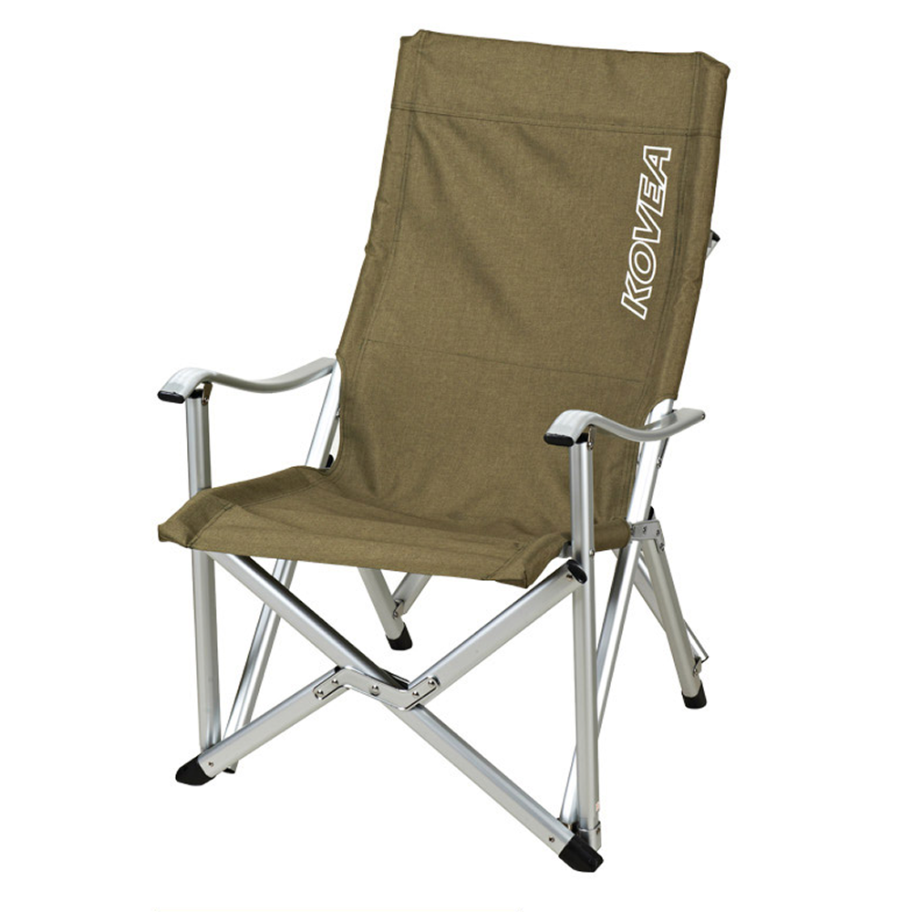 Field Luxury Chair II