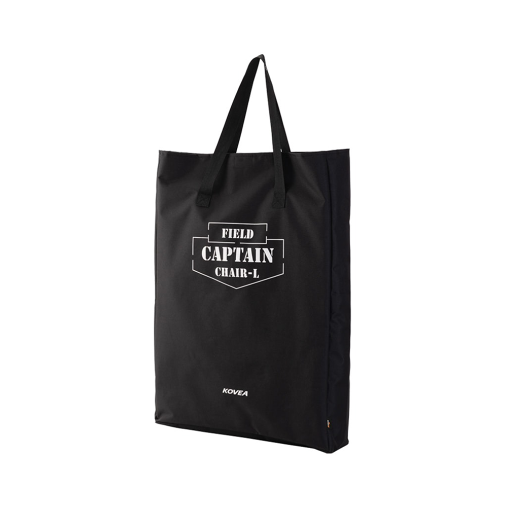 Field Captain Chair Large