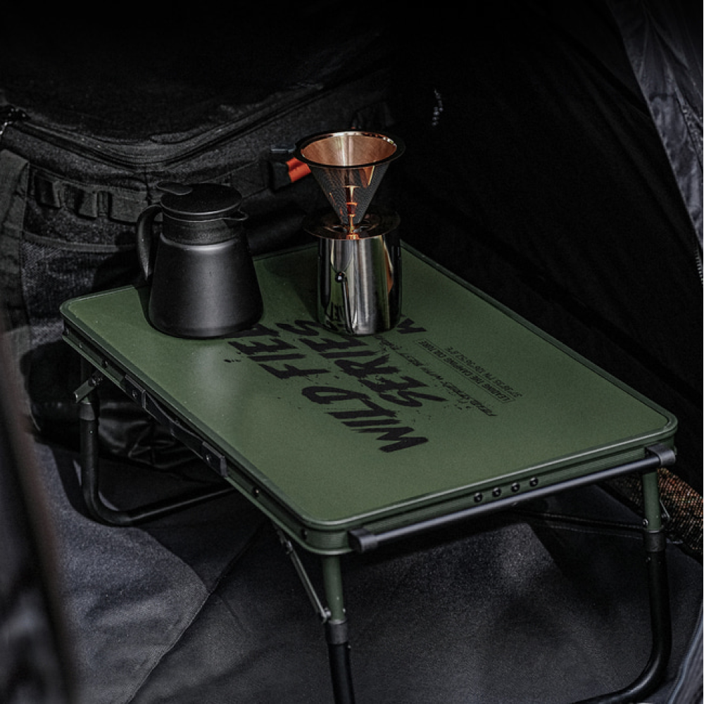Wild Field Ground Table - Mini