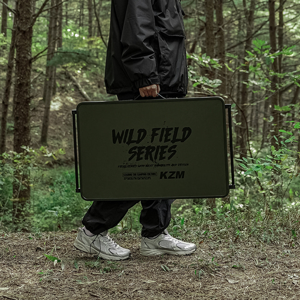Wild Field Ground Table - Mini