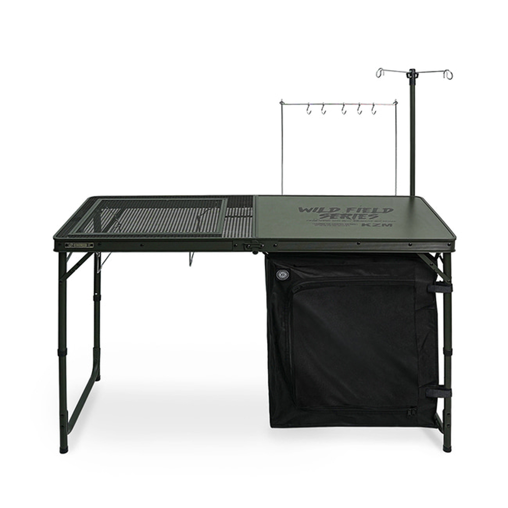 Wild Field Cabinet Kitchen Table