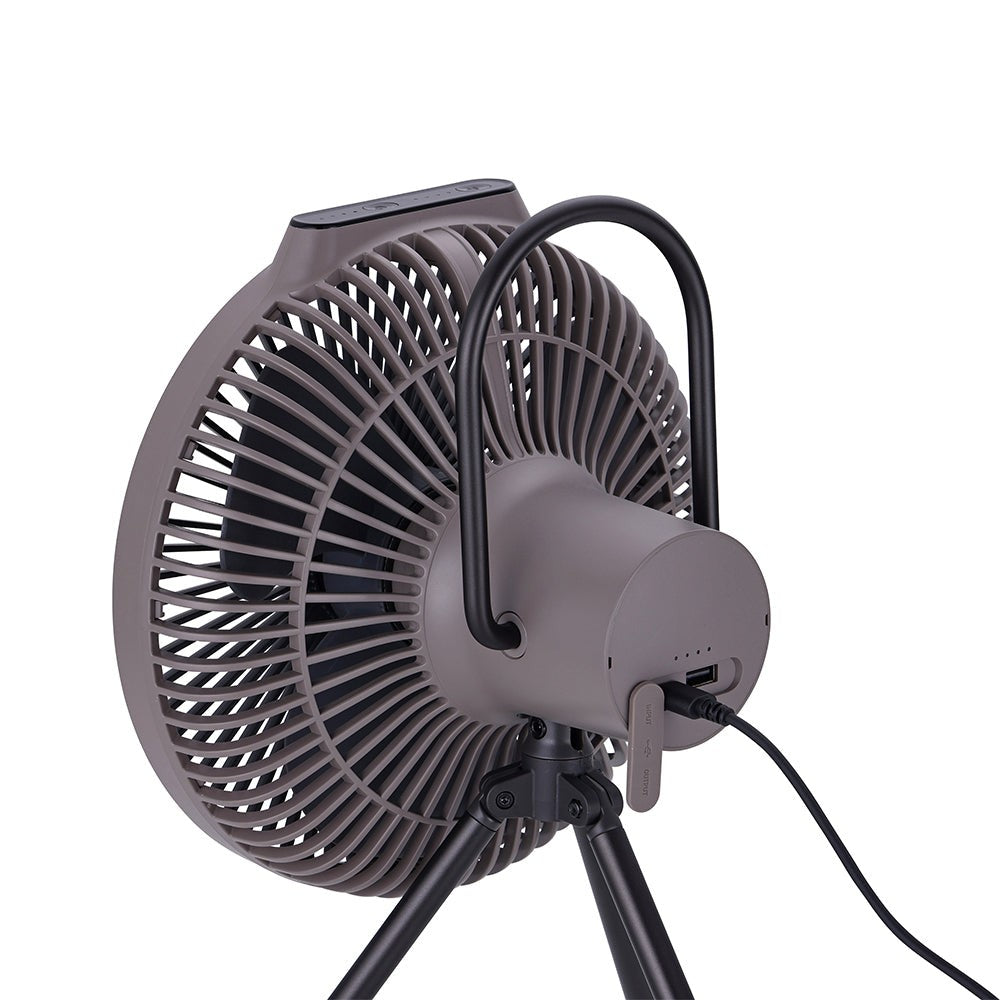 V1040 Rechargeable Circulator Fan