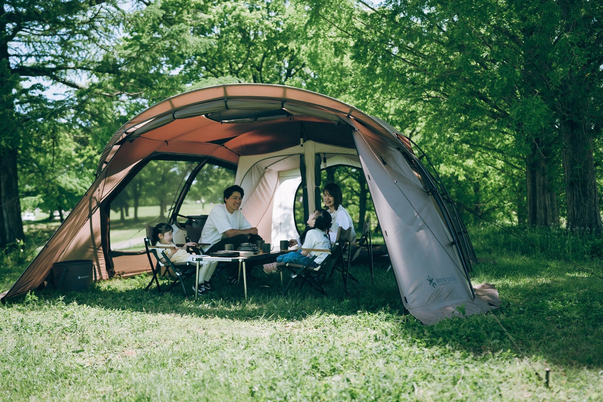 Bigtent Outdoor Equipment Ltd.