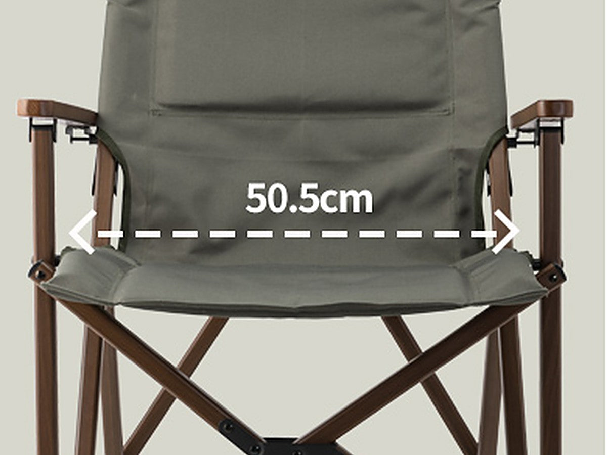 Chair seat with 50.5 cm width and added foam callout